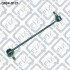 Купить Тяга стабилизатора передняя левая Chevrolet Lacetti, Daewoo Nubira Q-fix q034-0121 (фото1) подбор по VIN коду, цена 277 грн.