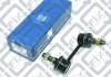 Купить Тяга стабилизатора задняя Hyundai H-1 Q-fix q034-0157 (фото2) подбор по VIN коду, цена 329 грн.