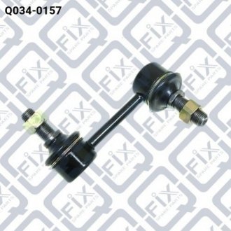 Купить Тяга стабилизатора задняя Hyundai H-1 Q-fix q034-0157 (фото1) подбор по VIN коду, цена 329 грн.