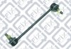 Купить Тяга стабилизатора передняя левая Hyundai Getz Q-fix q034-0227 (фото1) подбор по VIN коду, цена 390 грн.