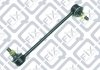 Купити Тяга стабілізатора передня ліва Hyundai Getz Q-fix q034-0227 (фото1) підбір по VIN коду, ціна 380 грн.