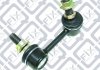 Купить Тяга стабилизатора передняя правая Chevrolet Epica Q-fix q034-0352 (фото1) подбор по VIN коду, цена 311 грн.