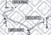 Купить Тяга стабилизатора передняя (левая) KIA Rio, Hyundai Accent Q-fix q034-0472 (фото1) подбор по VIN коду, цена 341 грн.