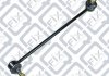 Купить Тяга стабилизатора передняя (левая) KIA Rio, Hyundai Accent Q-fix q034-0472 (фото2) подбор по VIN коду, цена 341 грн.