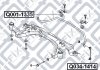 Купить Тяга стабилизатора передняя правая Daewoo Leganza, Chevrolet Evanda Q-fix q034-1414 (фото3) подбор по VIN коду, цена 224 грн.