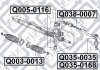 Купить Наконечник рулевой тяги (левый) Honda Accord Q-fix q035-0035 (фото1) подбор по VIN коду, цена 539 грн.