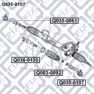 Купить Наконечник рулевой тяги (левый) Mitsubishi L200, Pajero Q-fix q035-0107 (фото1) подбор по VIN коду, цена 499 грн.