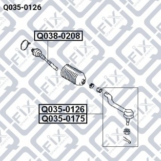 Купить Наконечник рулевой тяги (левый) Nissan Murano Q-fix q035-0126 (фото1) подбор по VIN коду, цена 845 грн.