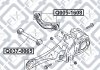 Купить Тяга задня поперечна Mazda CX-9 Q-fix q037-0065 (фото3) подбор по VIN коду, цена 987 грн.
