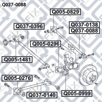 Тяга задня поперечна (права) Lexus RX, Toyota Highlander Q-fix q037-0088