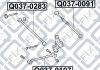 Купить Тяга задняя поперечная (левая) Toyota Celica, Camry Q-fix q037-0091 (фото3) подбор по VIN коду, цена 885 грн.