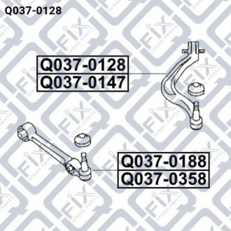 Рычаг косой передний Mitsubishi Galant Q-fix q037-0128