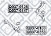 Купити Важіль косою передній правий Mitsubishi Galant Q-fix q037-0147 (фото1) підбір по VIN коду, ціна 1454 грн.