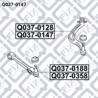 Купить Рычаг косой передний правый Mitsubishi Galant Q-fix q037-0147 (фото1) подбор по VIN коду, цена 1454 грн.
