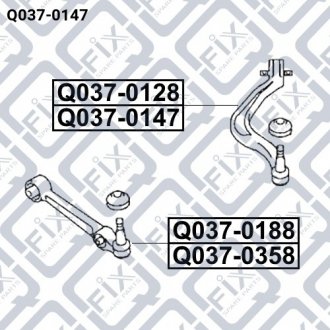 Рычаг косой передний правый Mitsubishi Galant Q-fix q037-0147