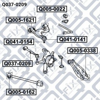 Тяга задняя поперечная с шаровой Q-fix q037-0209