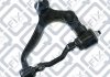 Купить Рычаг передней подвески верхний левый Q-fix q037-0239 (фото1) подбор по VIN коду, цена 2175 грн.