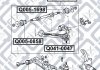 Купить Рычаг передней подвески верхний левый Q-fix q037-0239 (фото3) подбор по VIN коду, цена 2175 грн.