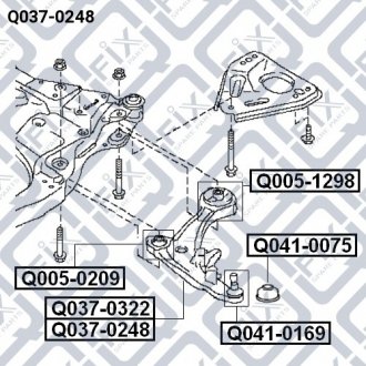 Важіль передньої підвіски правий Q-fix q037-0248