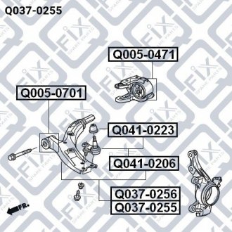 Рычаг передней подвески левый Q-fix q037-0255