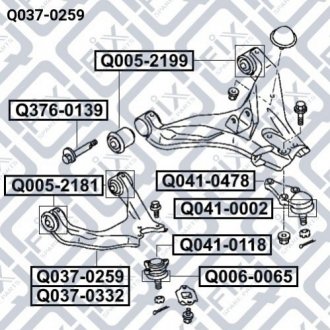 Рычаг передней подвески Q-fix q037-0259