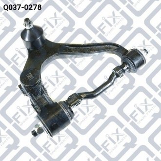 Рычаг передней подвески верхний правый Toyota Hilux Q-fix q037-0278