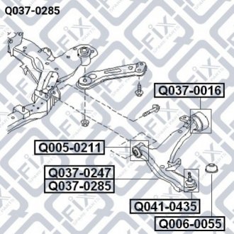 Рычаг передней подвески Q-fix q037-0285