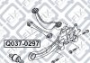 Купить Тяга задней подвески Volvo C30, C70, S40, V50, Ford Focus, C-Max, Mazda 3, 5 Q-fix q037-0297 (фото3) подбор по VIN коду, цена 375 грн.