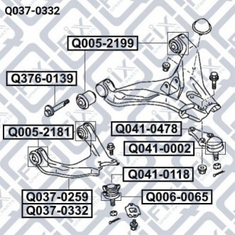 Рычаг передней подвески Mitsubishi L200 Q-fix q037-0332