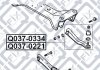 Купить Тяга задняя поперечная с шаровой верхняя левая Mitsubishi Galant Q-fix q037-0334 (фото3) подбор по VIN коду, цена 1011 грн.