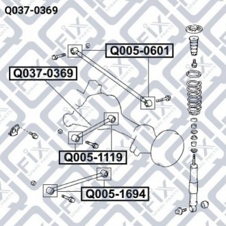 Тяга задня поздовжня Toyota Land Cruiser, Lexus LX Q-fix q037-0369