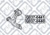 Купить Рычаг передней подвески левый Q-fix q037-0440 (фото3) подбор по VIN коду, цена 1722 грн.