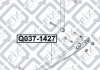 Купить Рычаг задней подвески Daewoo Matiz Q-fix q037-1427 (фото3) подбор по VIN коду, цена 1071 грн.