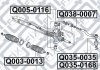 Купити Рульова тяга Honda Accord Q-fix q038-0007 (фото3) підбір по VIN коду, ціна 330 грн.