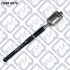 Купить Кермова тяга, Toyota Avalon, Camry, Lexus ES 2005-2012 OEM 45503 Q-fix q038-0070 (фото1) подбор по VIN коду, цена 687 грн.