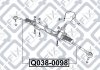 Купити Рульова тяга Chrysler Voyager Q-fix q038-0098 (фото3) підбір по VIN коду, ціна 366 грн.