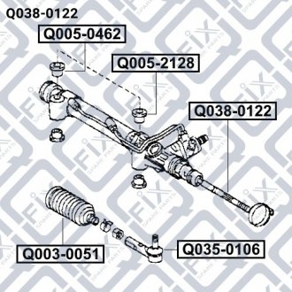 Тяга рульова Q-fix q038-0122