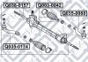 Купить Рулевая тяга Q-fix q038-0157 (фото3) подбор по VIN коду, цена 269 грн.