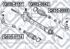 Купити Рульова тяга Toyota Rav-4 Q-fix q038-0157 (фото3) підбір по VIN коду, ціна 266 грн.