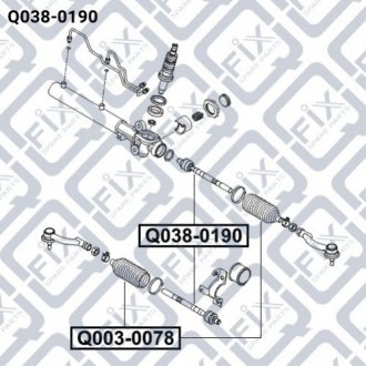 Купить Рулевая тяга KIA Sportage, Hyundai Tucson Q-fix q038-0190 (фото1) подбор по VIN коду, цена 437 грн.