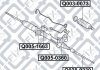 Купить Рулевая тяга Mitsubishi ASX, Outlander, Lancer Q-fix q038-0239 (фото3) подбор по VIN коду, цена 320 грн.