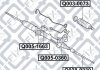 Купити Рульова тяга Mitsubishi ASX, Outlander, Lancer Q-fix q038-0239 (фото3) підбір по VIN коду, ціна 316 грн.