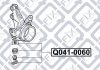 ОПОРА ШЛУЕВА ПЕРЕДНЕГО ПОВОРОТНОГО КУЛАКА Honda CR-V Q-fix q041-0060 (фото3)