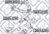 Купить ОПОРА ШАРОВАЯ ПЕРЕДНЕГО ВЕРХНОГО ГРУЗЧИКА Infiniti QX Q-fix q041-0105 (фото3) подбор по VIN коду, цена 418 грн.