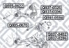 Купить Опора шаровая Nissan Pathfinder Q-fix q041-0168 (фото3) подбор по VIN коду, цена 349 грн.