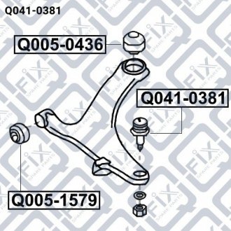 Опора кульова Subaru Forester Q-fix q041-0381