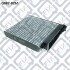 Купить Фильтр салона Q-fix q082-0261 (фото1) подбор по VIN коду, цена 178 грн.