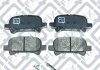 Купить Колодки тормозные дисковые задние Toyota Camry, Avalon Q-fix q093-0006 (фото1) подбор по VIN коду, цена 510 грн.