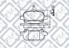 Купить Колодки тормозные дисковые задние Toyota Camry, Avalon Q-fix q093-0006 (фото3) подбор по VIN коду, цена 510 грн.