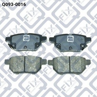 Колодки тормозные дисковые задние Q-fix q093-0016